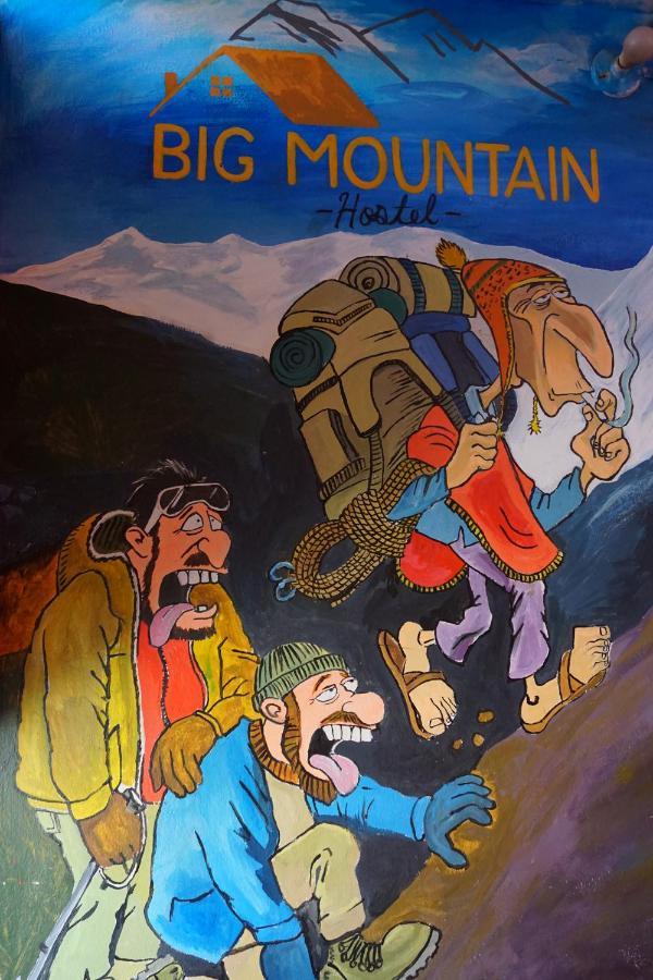 Big Mountain Hostel Huaraz  Exteriér fotografie